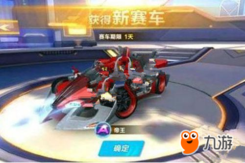 论的焦点 论的焦点